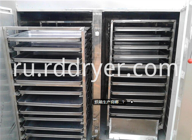 CT-C Hot Air Circulating Drying Oven for Banger